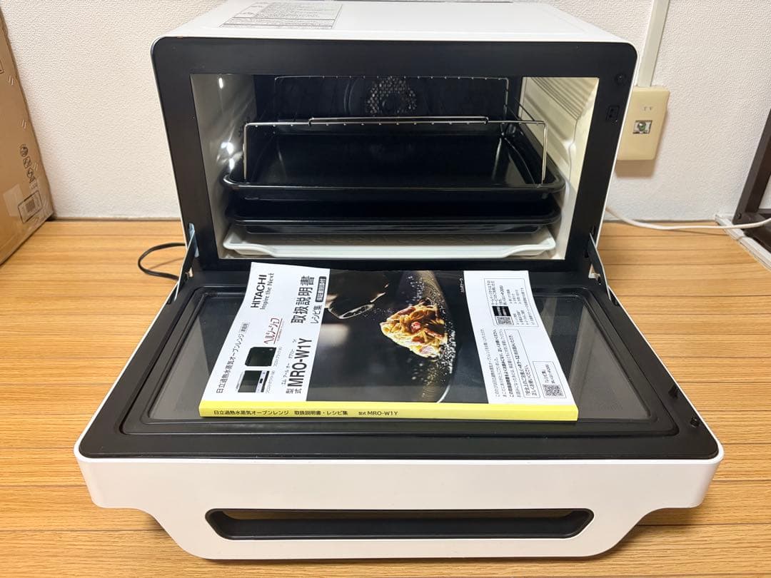 日立 ヘルシーシェフ MRO-W1Y 21年製 過熱水蒸気