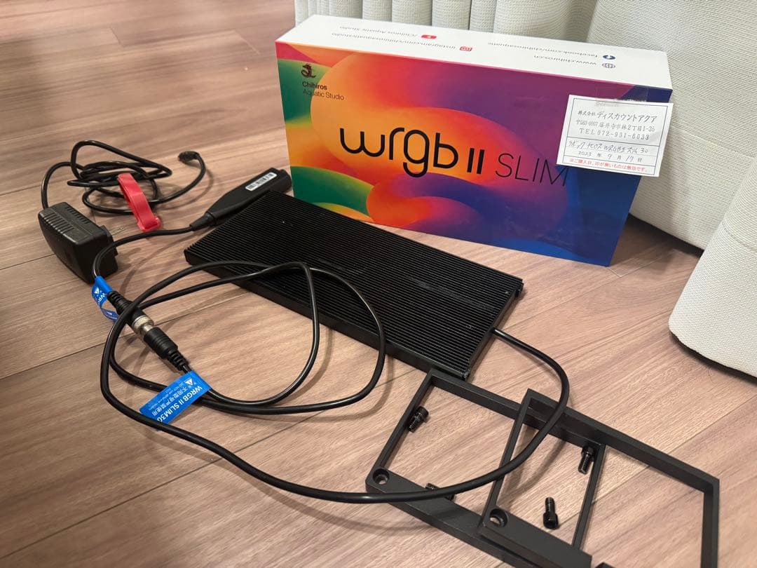 Chihiros（チヒロズ）WRGB2 SLIM 30