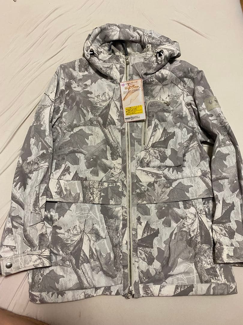 ジャケット・アウター TATRAS GRAY 'Keid' hooded jacket