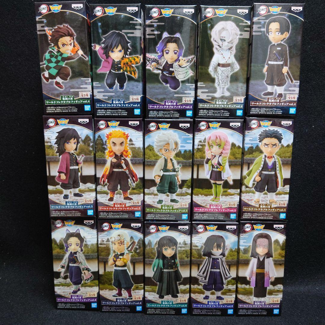 鬼滅の刃　ワーコレvol1〜13 コンプセット