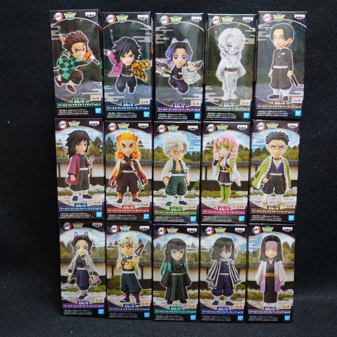 鬼滅の刃　ワーコレvol1〜13 コンプセット
