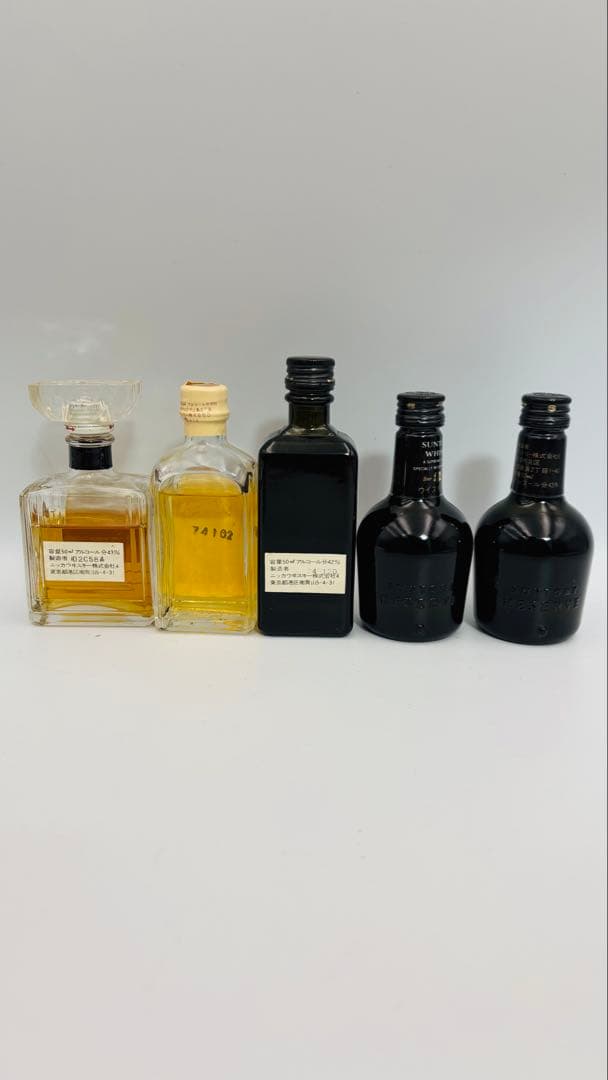 未開栓 ウイスキー サントリー 他 まとめ売り 33本 ミニボトル