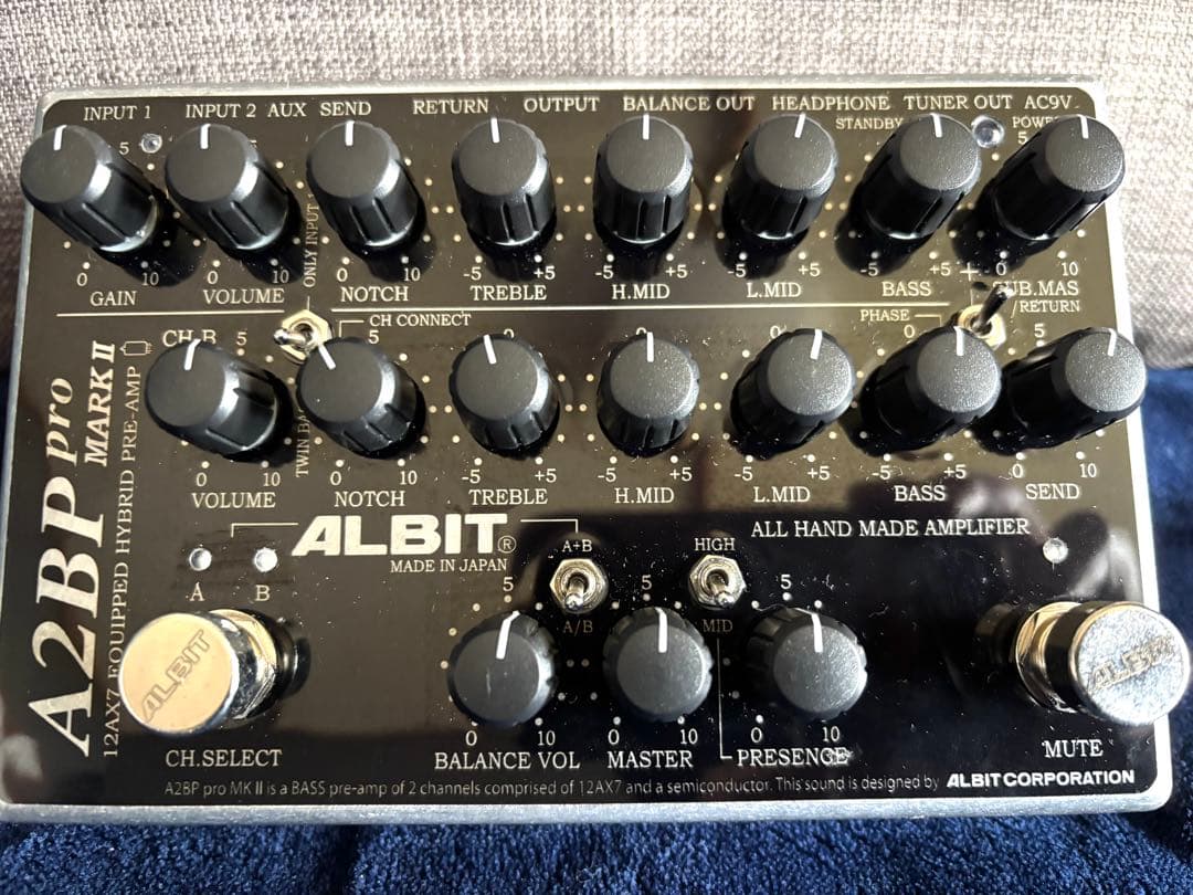 ALBIT A2BP Pro Mark II (アルビット) 新品同様！