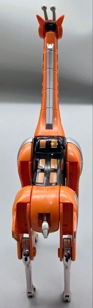 【貴重当時もの】パワーアニマルシリーズ2 ガオジュラフ