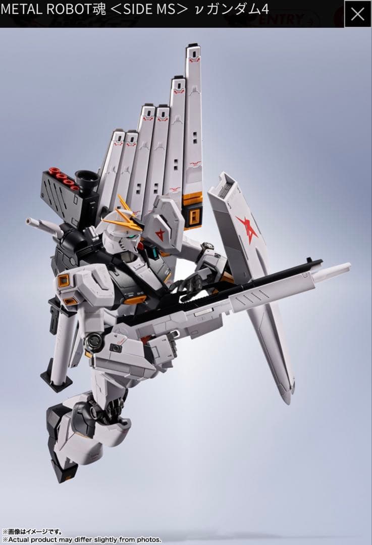 即日発送　L ROBOT魂 機動戦士ガンダム 逆襲のシャア νガンダム