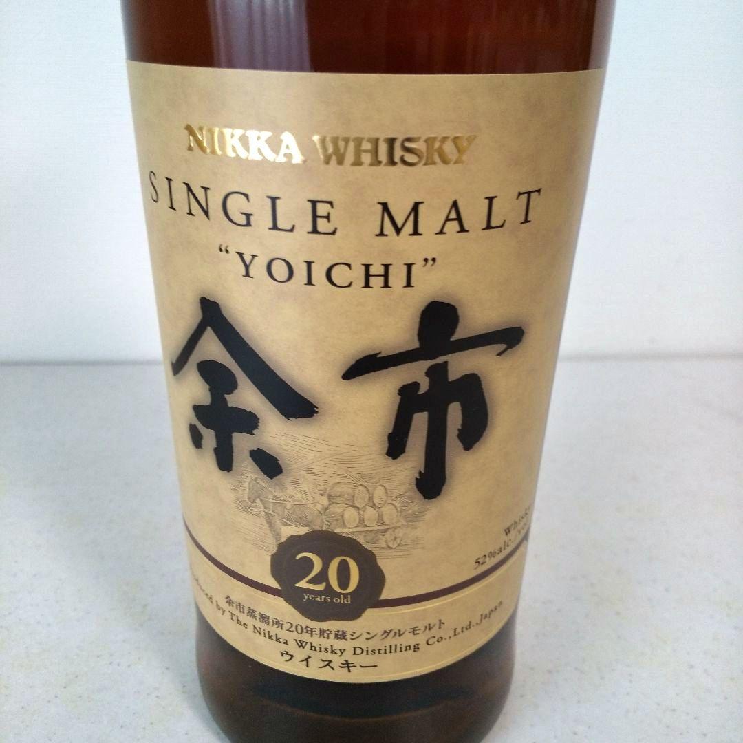 シングルモルト ウヰスキー余市20年700ml　KIIROKOARA。