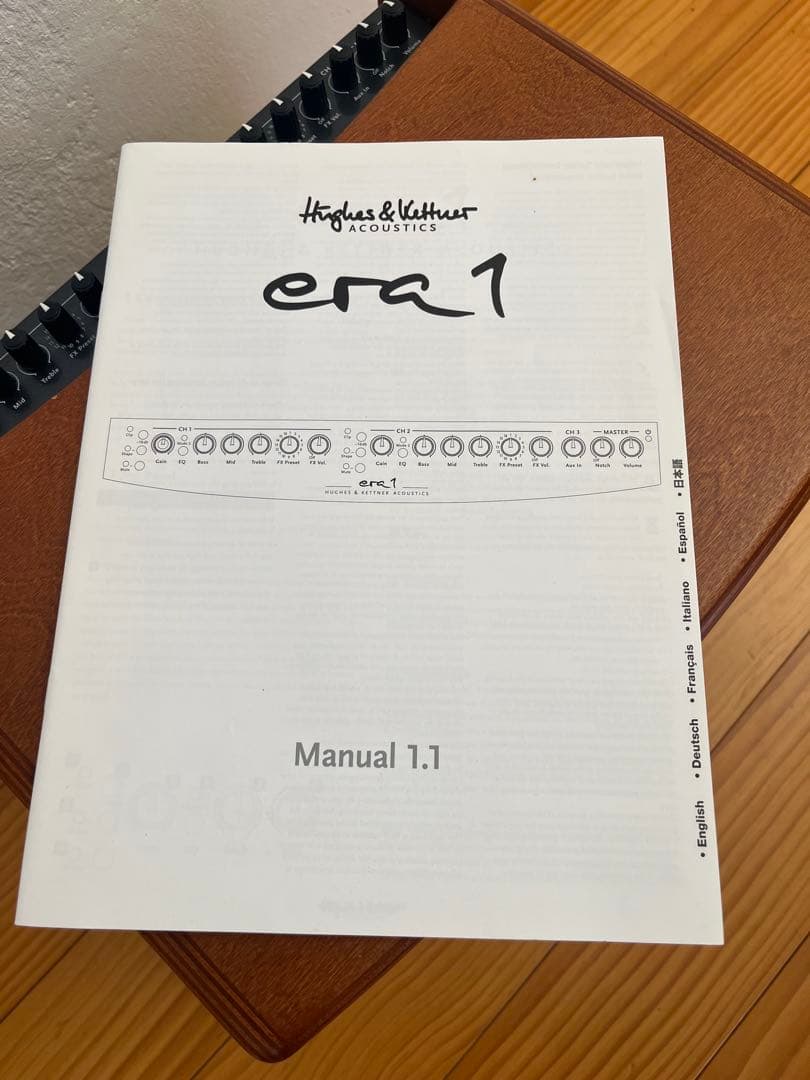 アコギアンプの最高峰　Hughes＆Kettner era1 ギターアンプ
