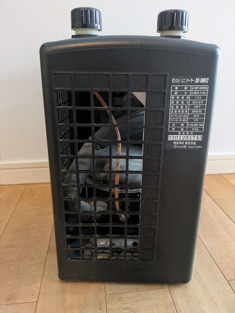 ゼンスイZC-100α　ミニクーラー　海水魚