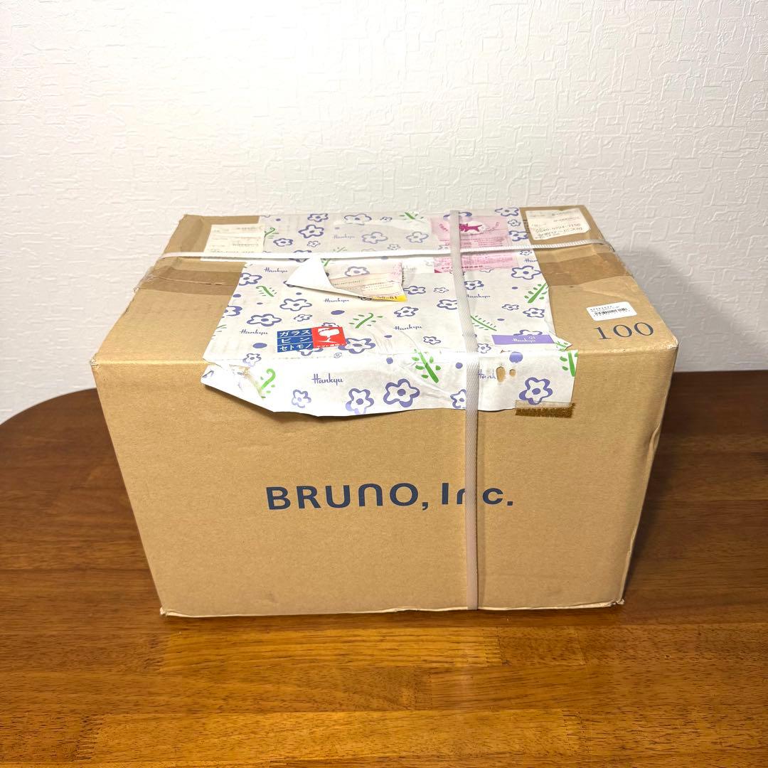 新品未使用 BRUNO BOE021-RD BOE021-GRILL セット