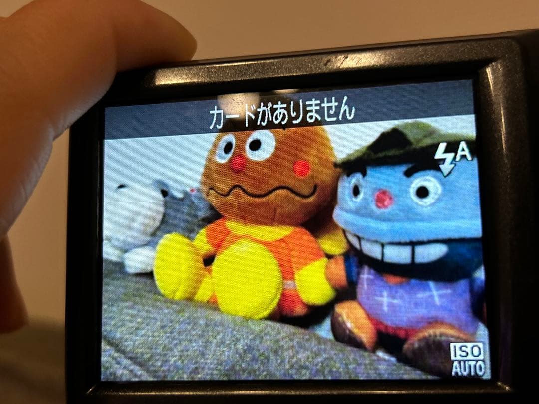 Canon IXY 130 グレー