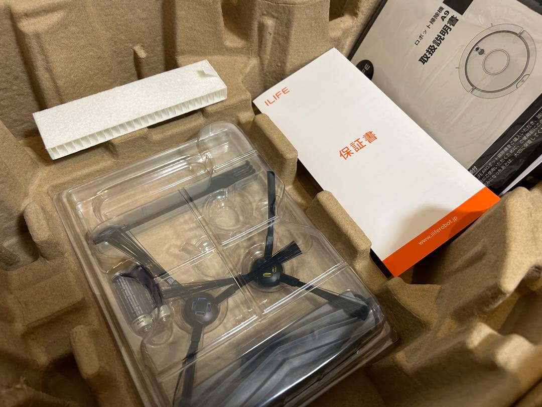 iLIFE A9 ホワイト