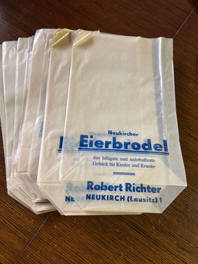 海外紙物　ドイツ　薬局　アンティーク　紙袋　５０枚　大量