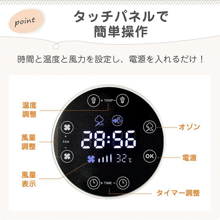 【送料無料】ペット用ドライルーム ドライヤー ペット ハウス 猫 犬 小動物