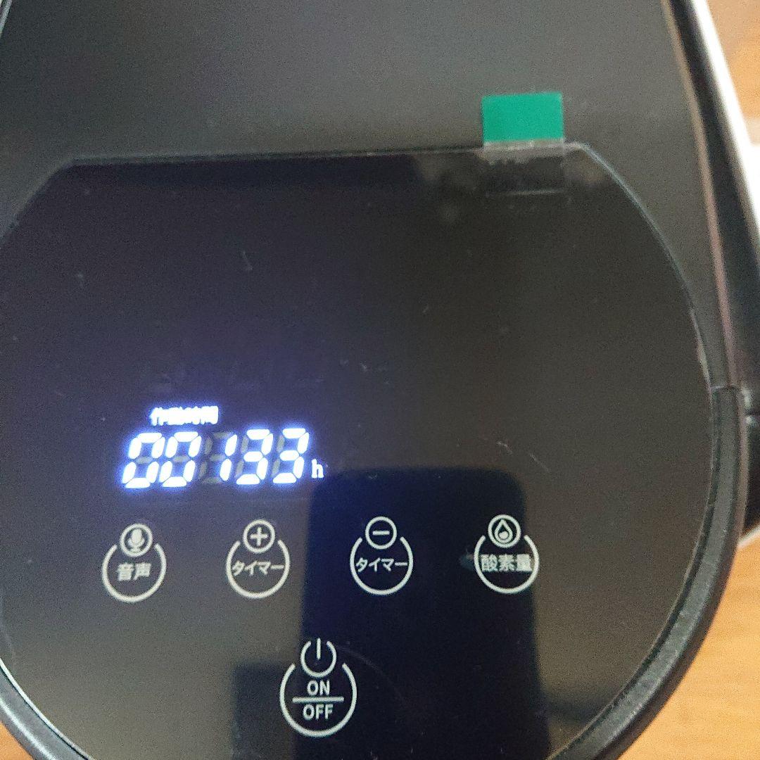 みぃ IKOU製 家庭用酸素発生器 1台、酸素室込み