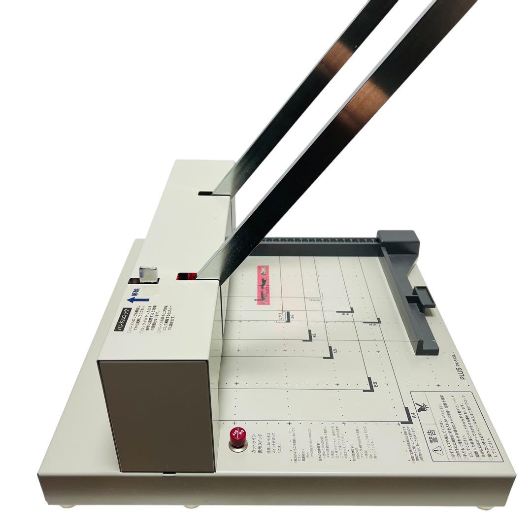 裁断機　PK-513L PLUS