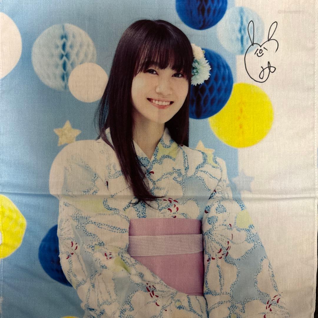 【週末特別価格】乃木坂リズムフェスティバル松尾美佑直筆サイン入り手ぬぐい