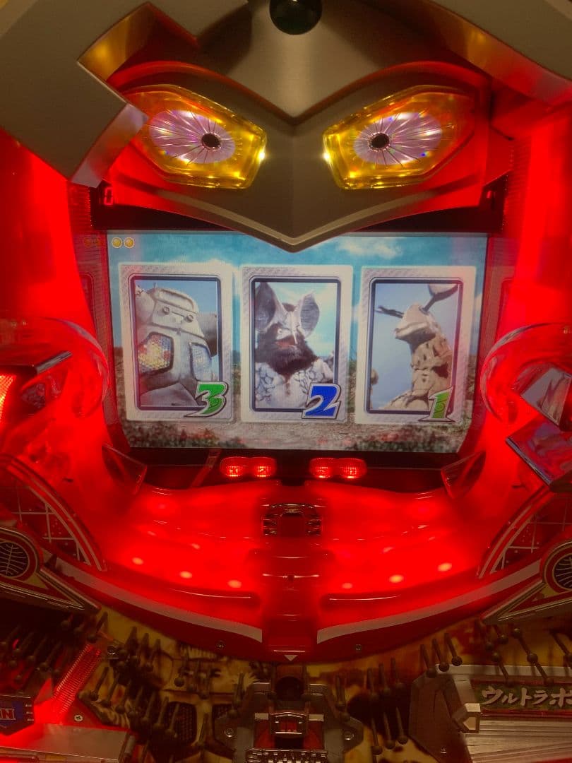 CRウルトラセブン　卓上　レア