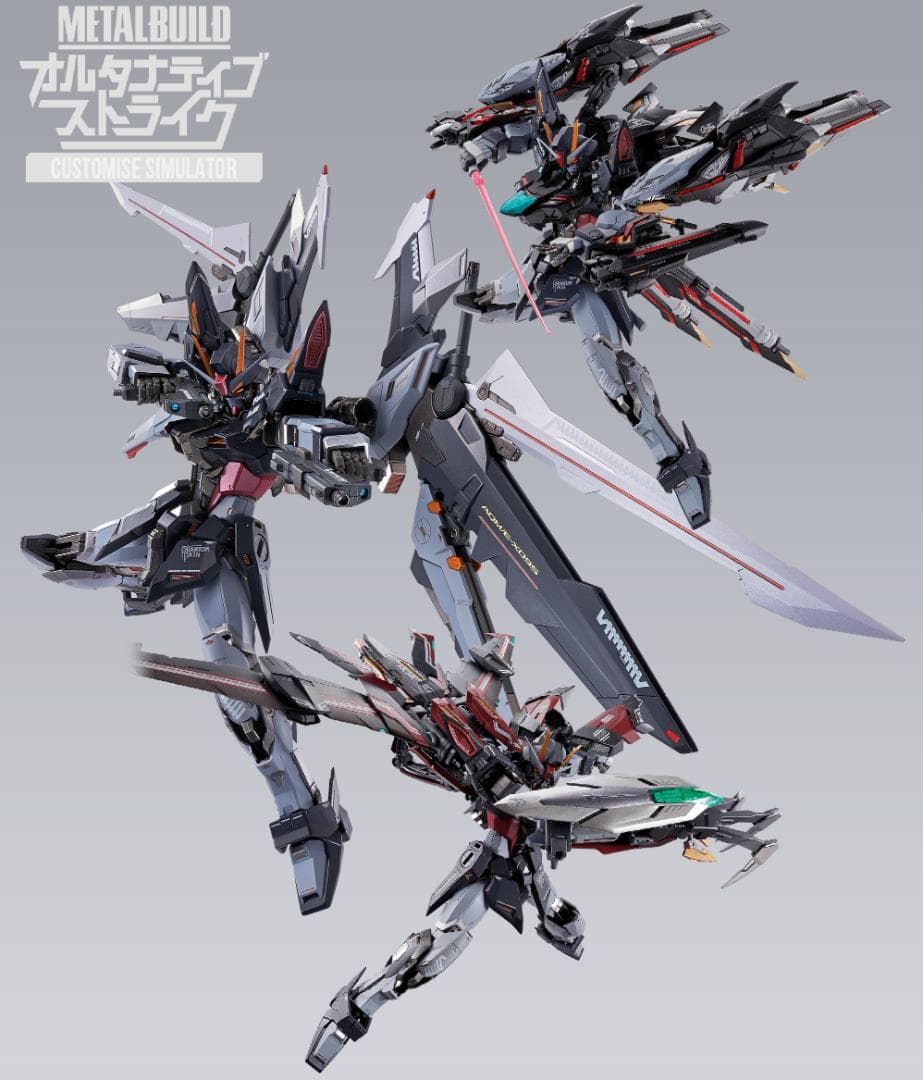 【新品3点セット】L BUILD ストライクノワール＆ストライカーパック