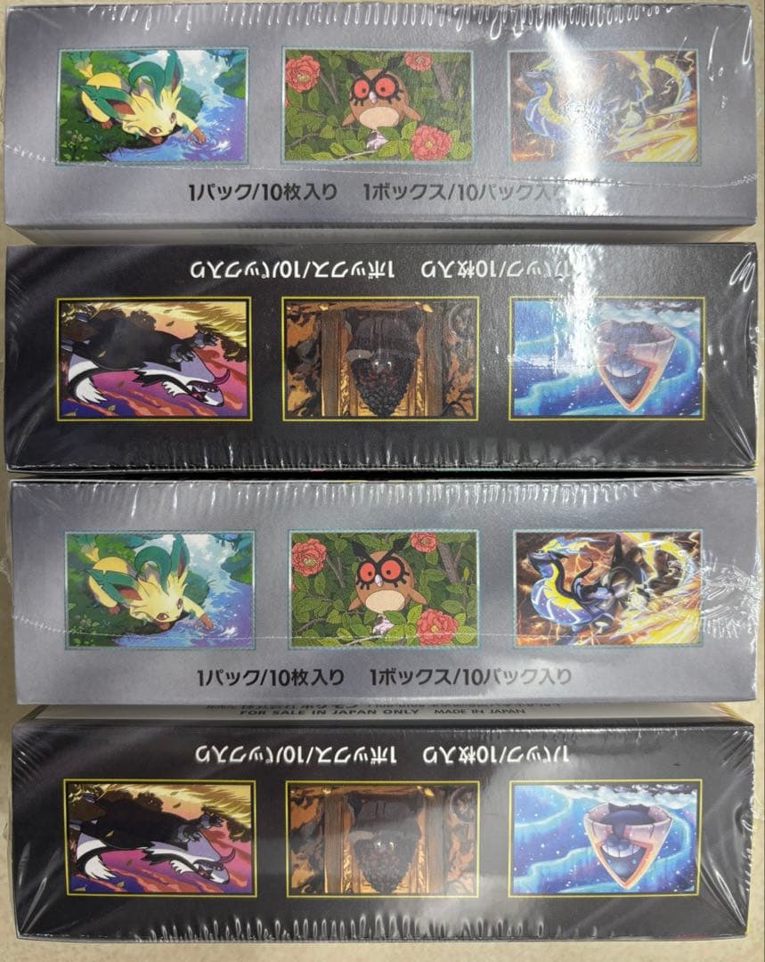 ポケモンカード メガドリームex テラスタルフェス各2box未開封シュリンク付き