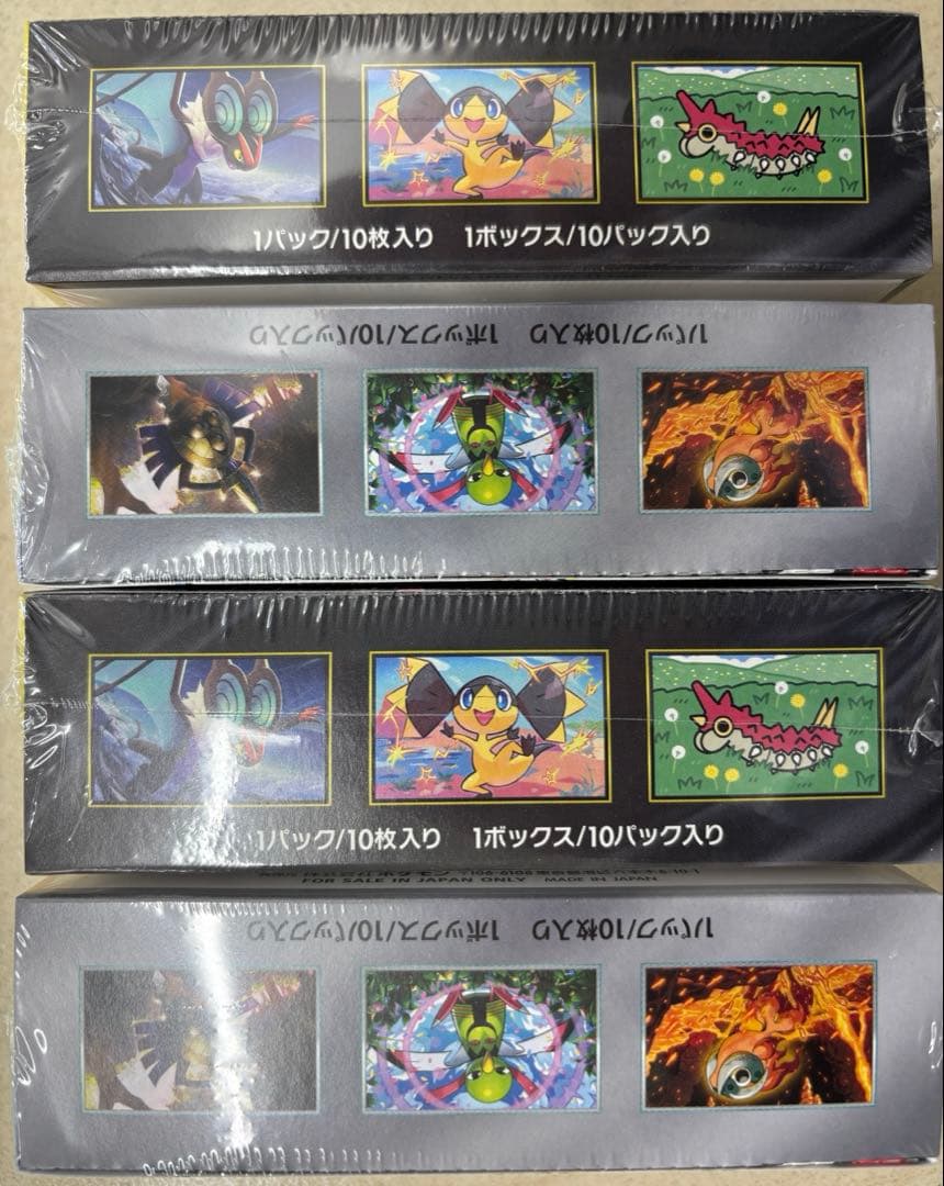 ポケモンカード メガドリームex テラスタルフェス各2box未開封シュリンク付き