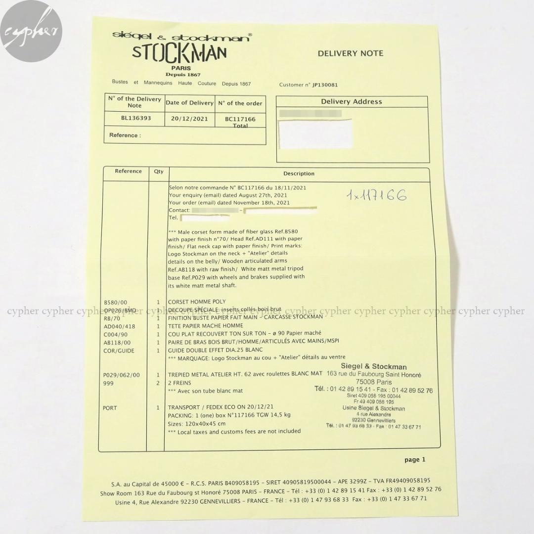 ATELIER STOCKMAN PARIS トルソー オーダー ストックマン