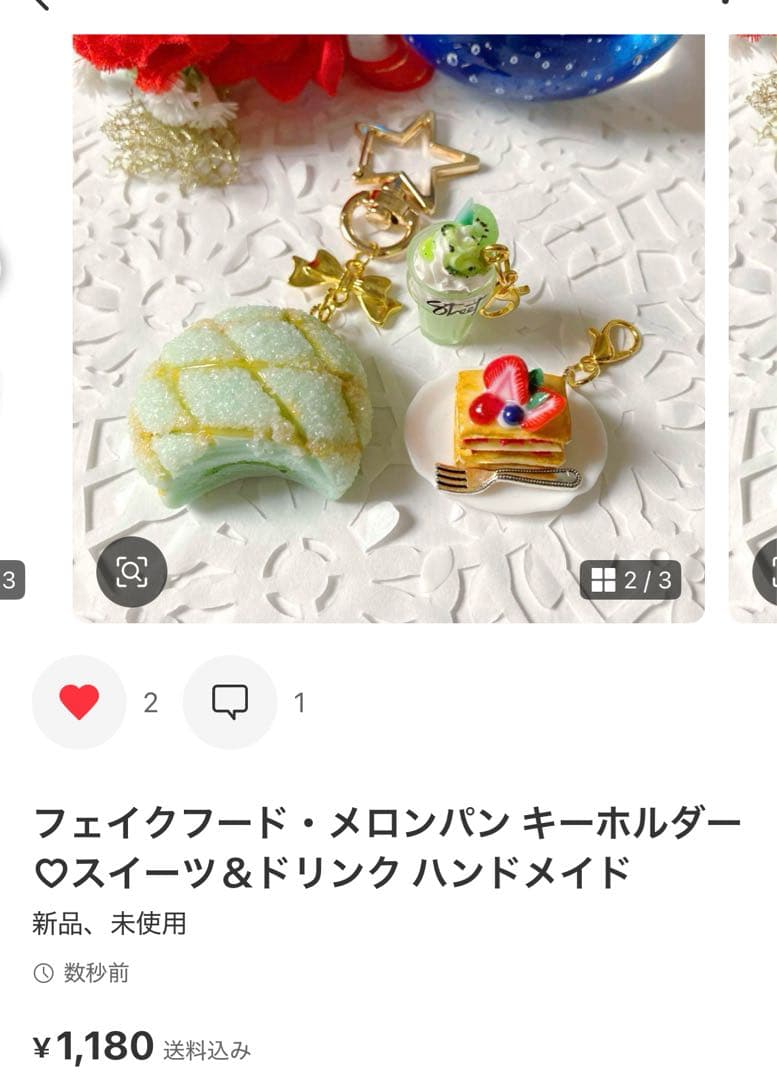 ‪☆専用ページ‪☆