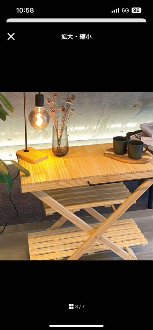 ペル木製折りたたみテーブルVALVE折りたたみテーブル、