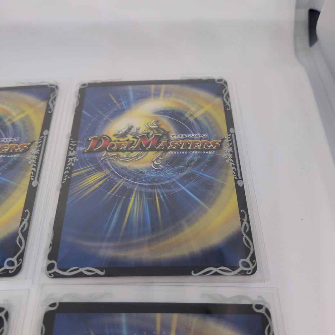 地封龍ギャイア　24EX1 PR3 4枚セット