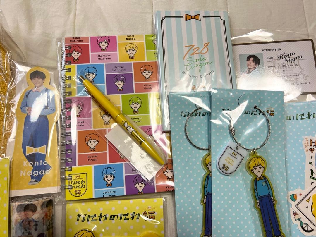 長尾謙杜　アクリルスタンド セット