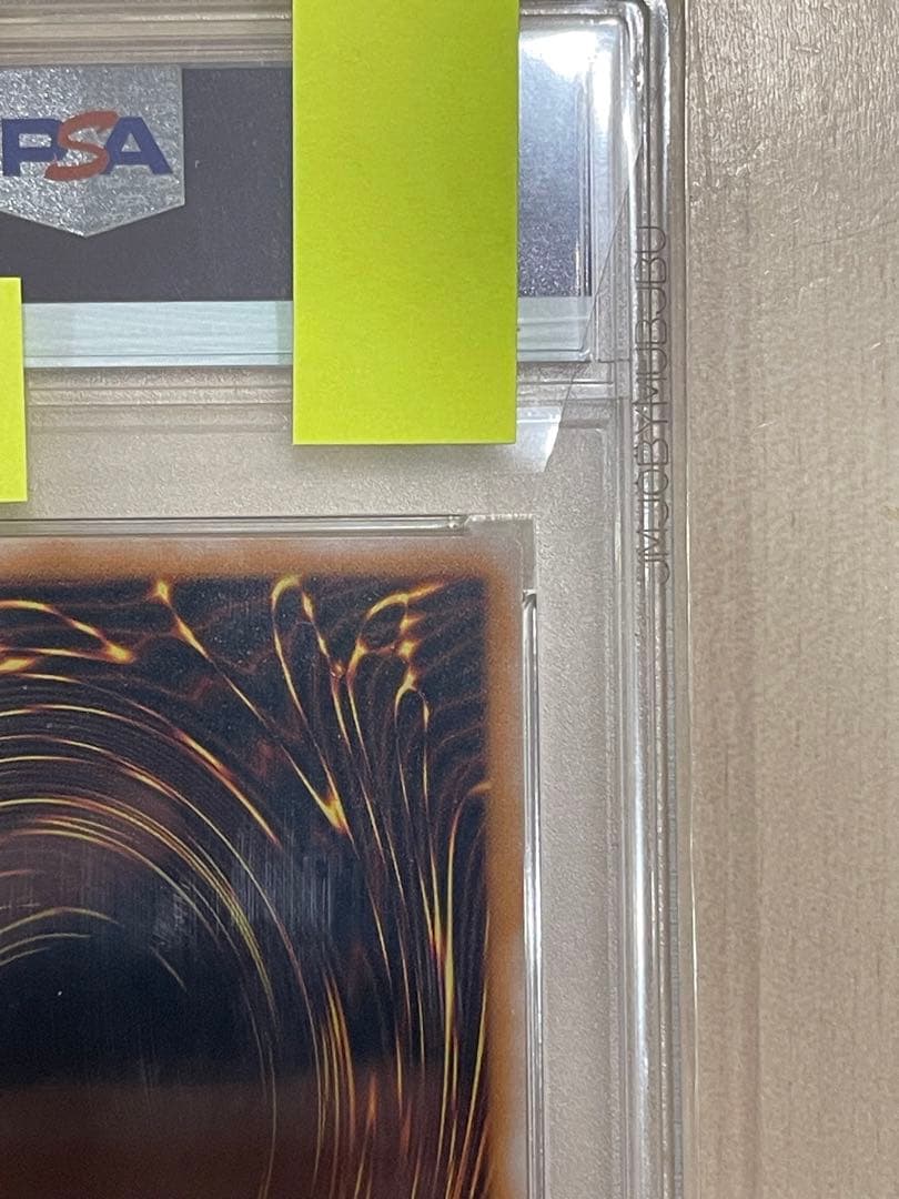 ハ*ト様 仮面魔獣マスクド・ヘルレイザー　レリーフ　PSA10