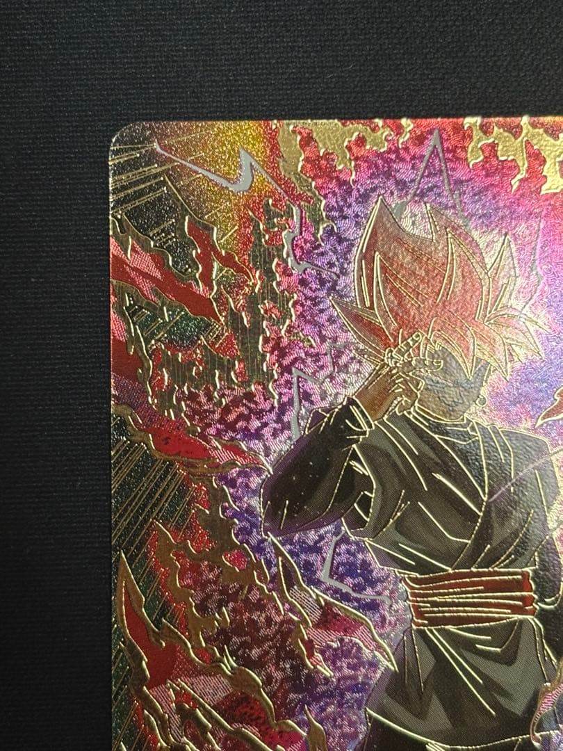 ダイバーズ SDV8-024 GDR★ ゴクウブラック パラレル 超サイヤ人ロゼ