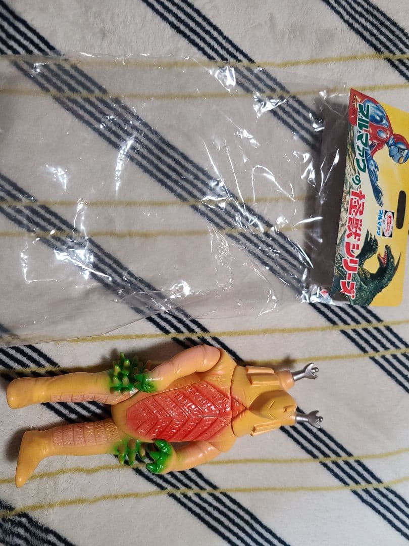 ブルマァク キングボックル(サンプルカラー)