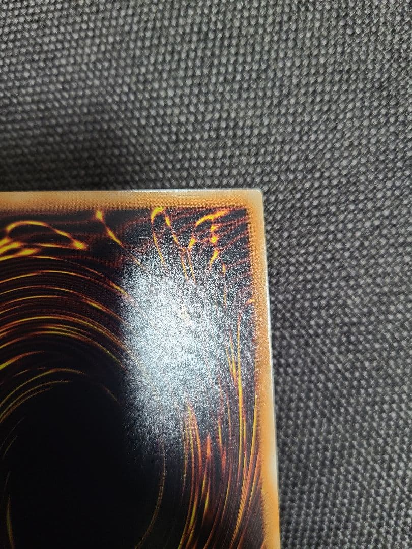 遊戯王 幻魔皇ラビエル　レリーフ