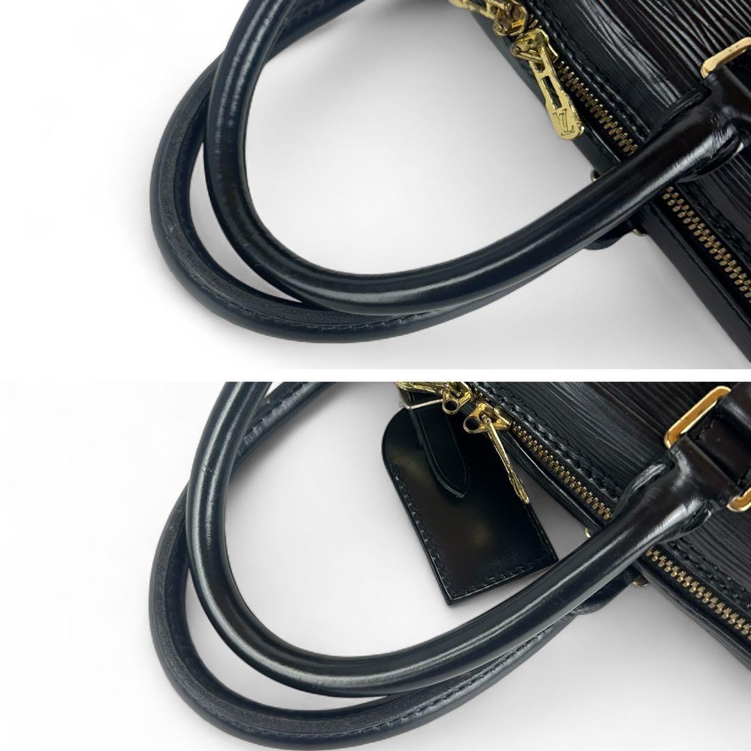 【美品】ルイヴィトン ビジネスバッグ ブリーフケース 営業鞄 エピ ブラック
