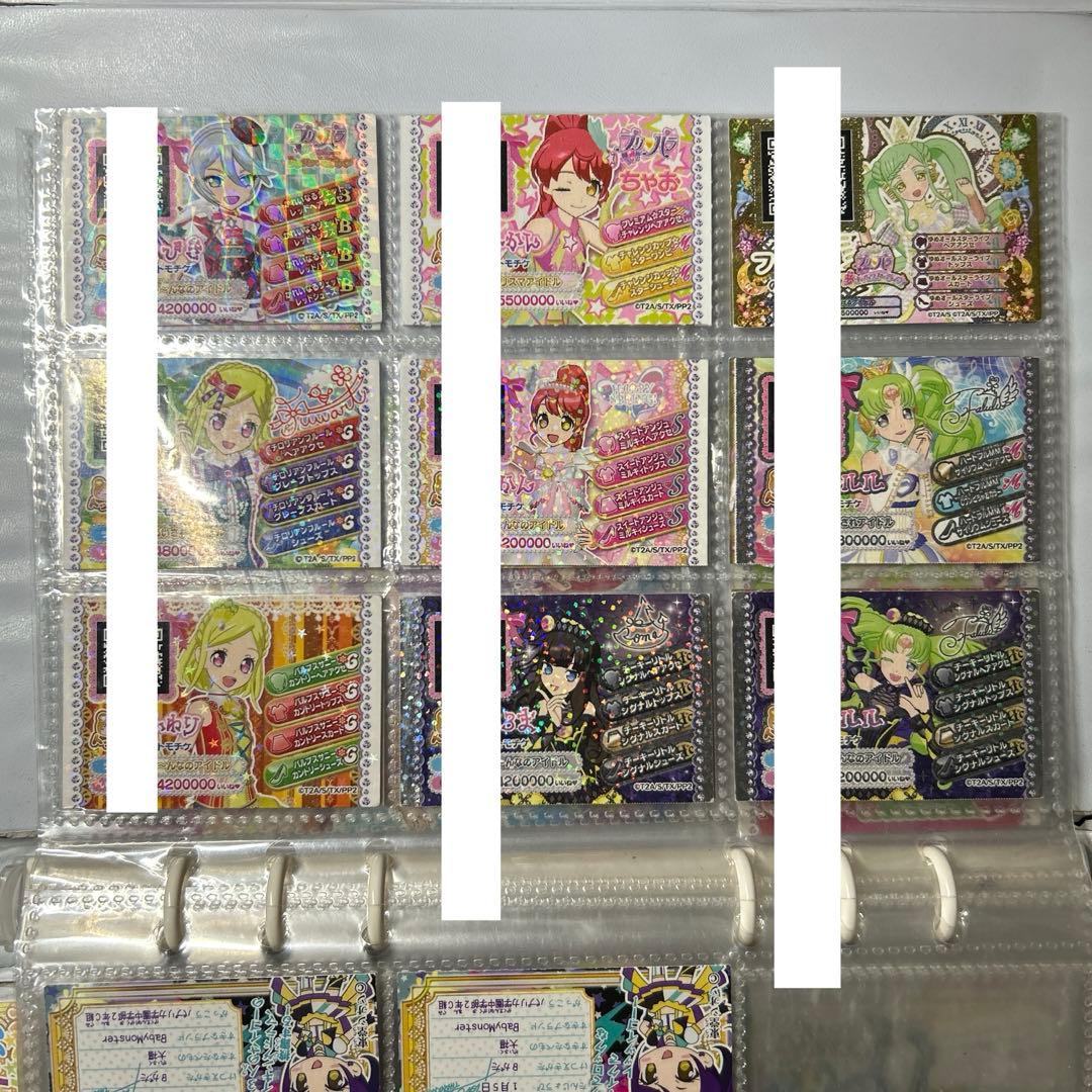 プリパラ マリオネットミュー プリチケファイルバッグ