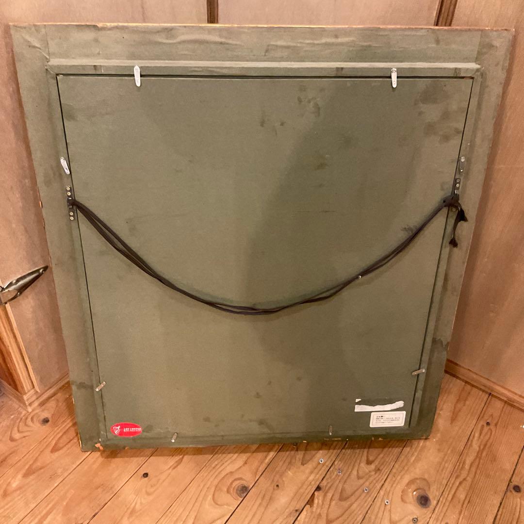 71cm×63cm！ルノワール「花を持つ少女」ルノアール 「雛菊を持つ少女」