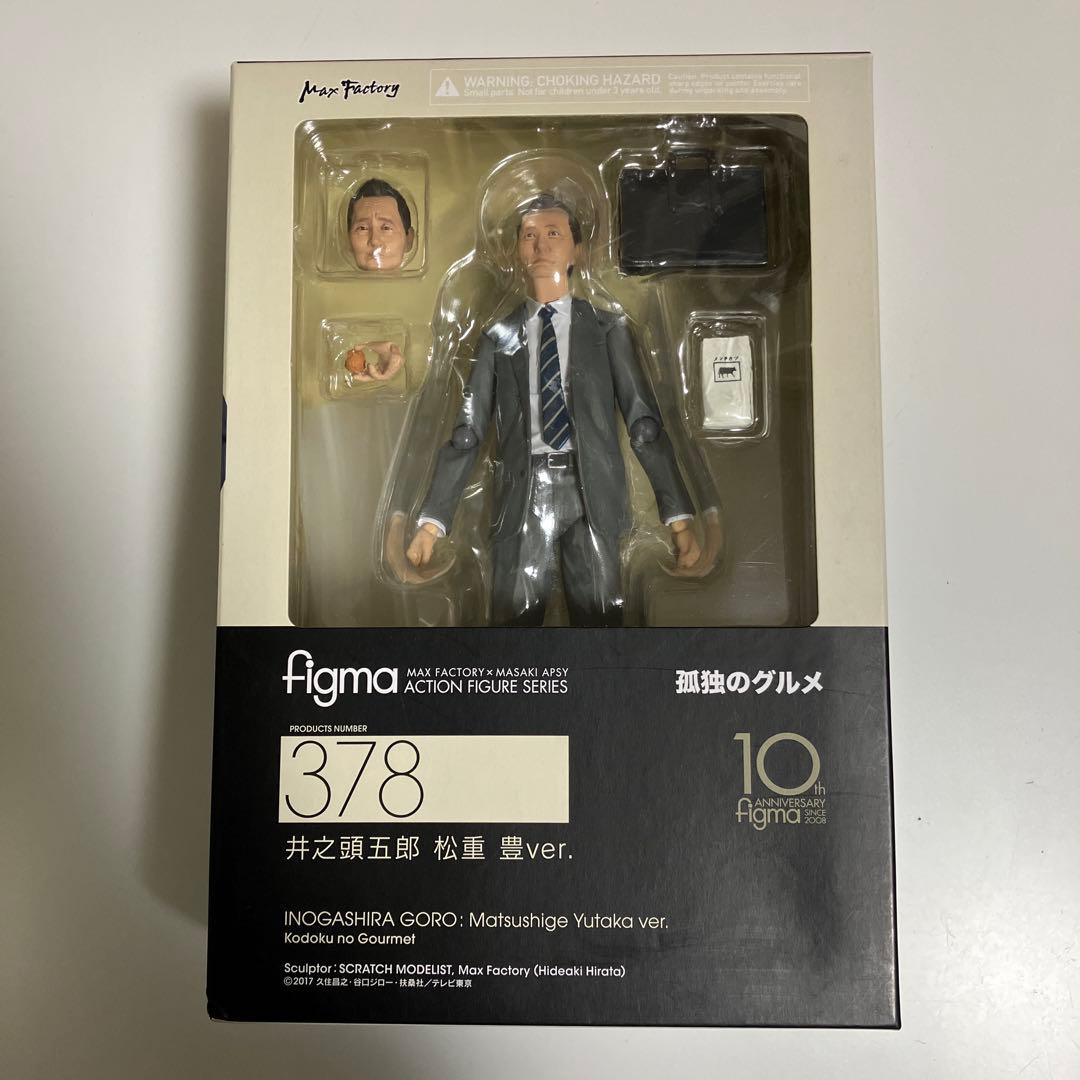 figma孤独のグルメ　井之頭五郎　松重豊ver. （顔パーツ付き）