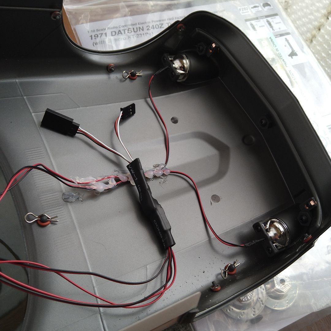 【送料込】京商 240Z Tuned Ver. ホワイト