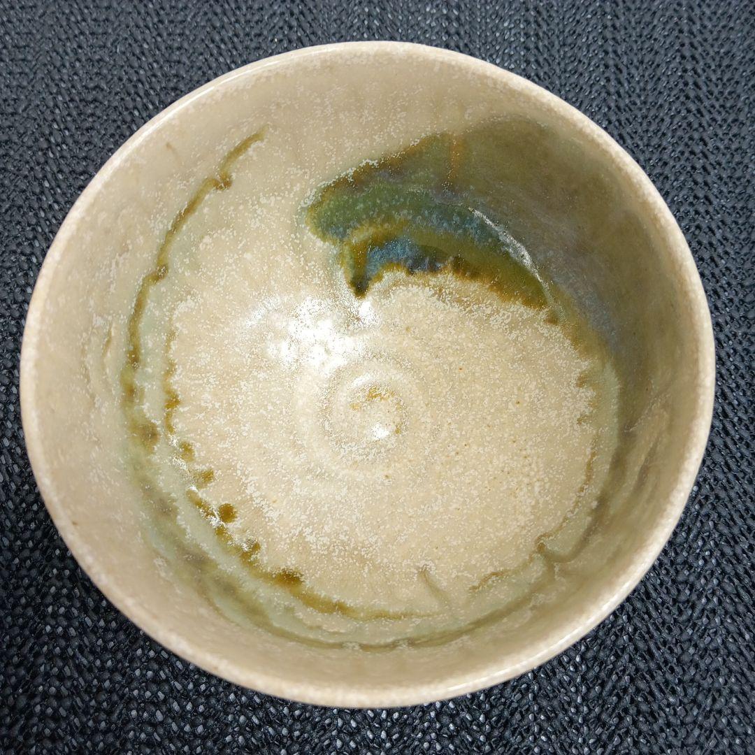 茶道 茶道具 日本茶用品 茶道具一式 10点セット 木箱入り