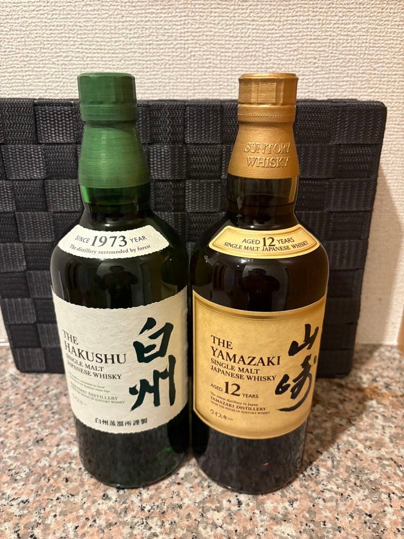 サントリー 白州 & 山崎 12年 シングルモルトウイスキー