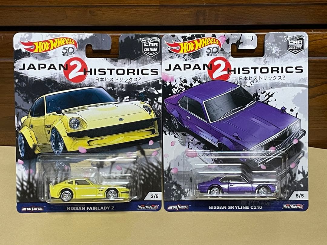 ホットウィール　ジャパンヒストリックス　 1,2,3 15台セット