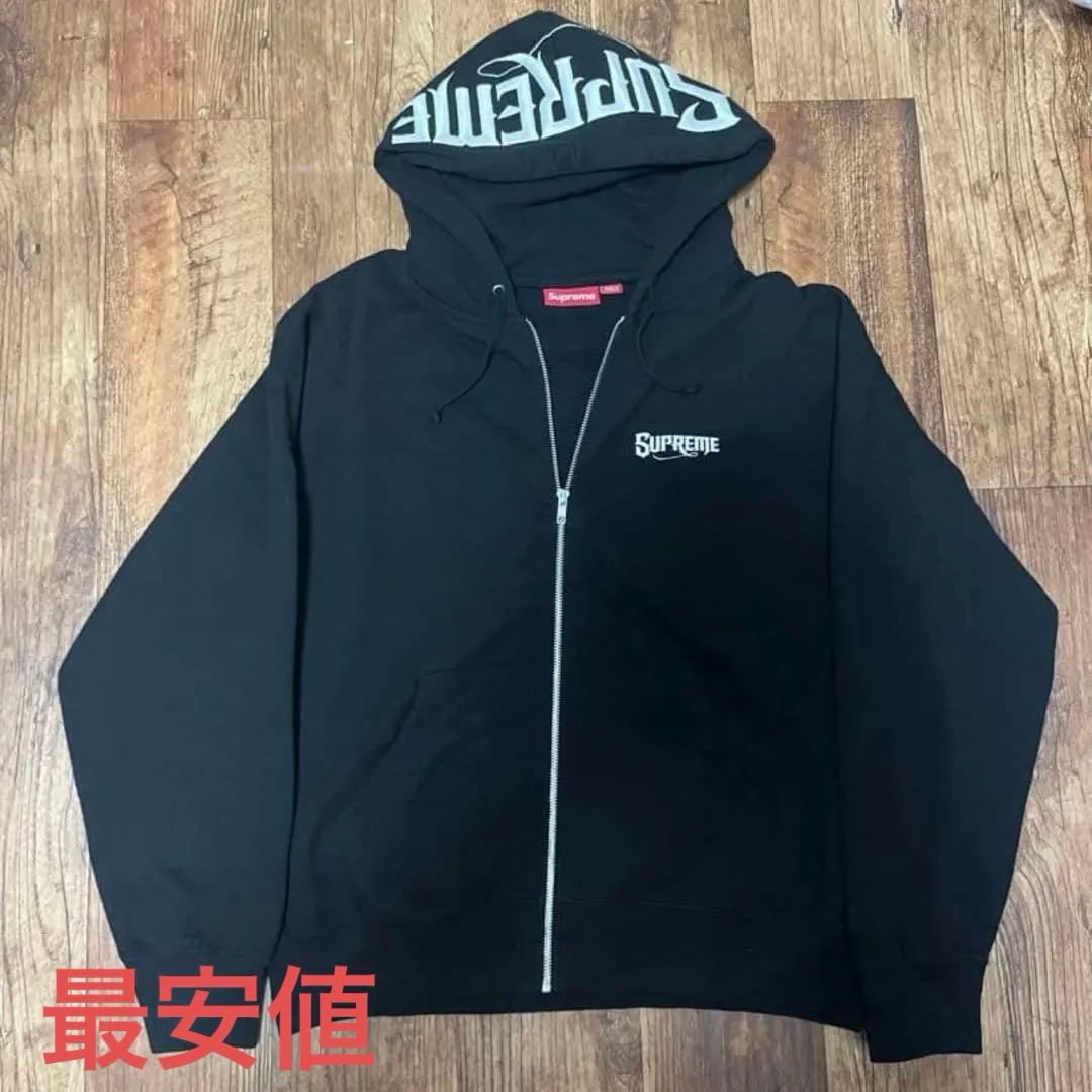 Supreme ブラック フルジップ パーカー