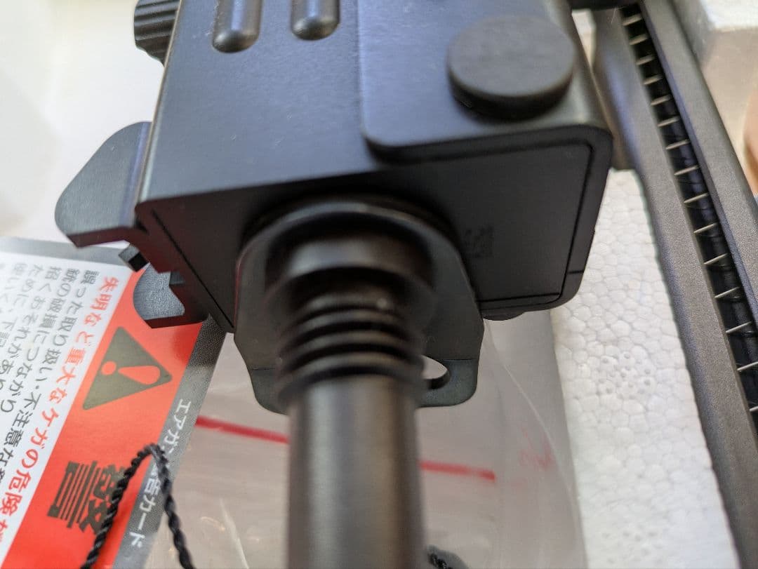 KSC M11A1 ガスブローバック　美品