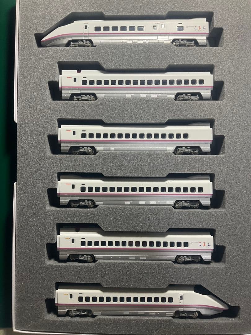 匿名配送　TOMIX E3系 こまち