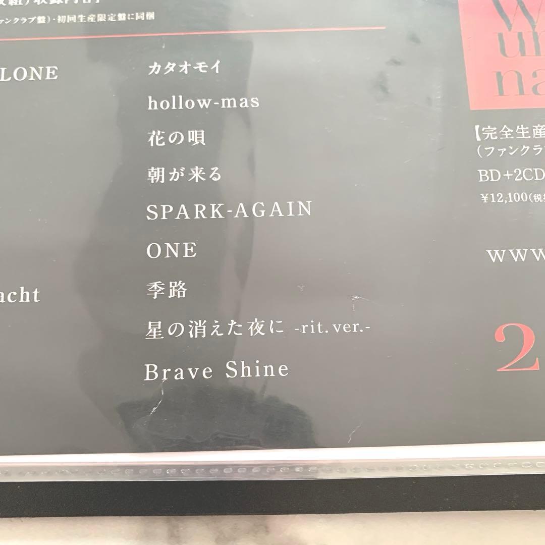 Aimer　Walpurgisnacht　ポスター