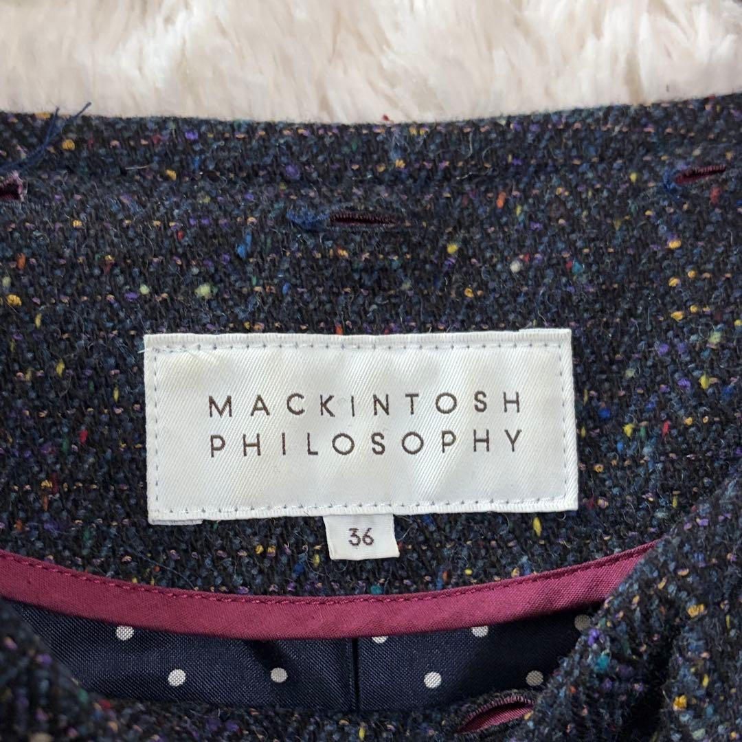 マッキントッシュフィロソフィー ネップツイード ダブルコート ネイビー 2way