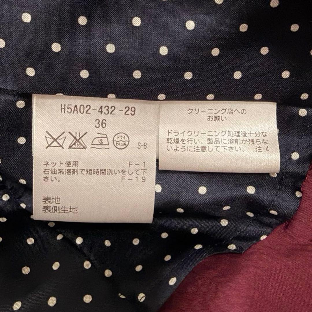 マッキントッシュフィロソフィー ネップツイード ダブルコート ネイビー 2way