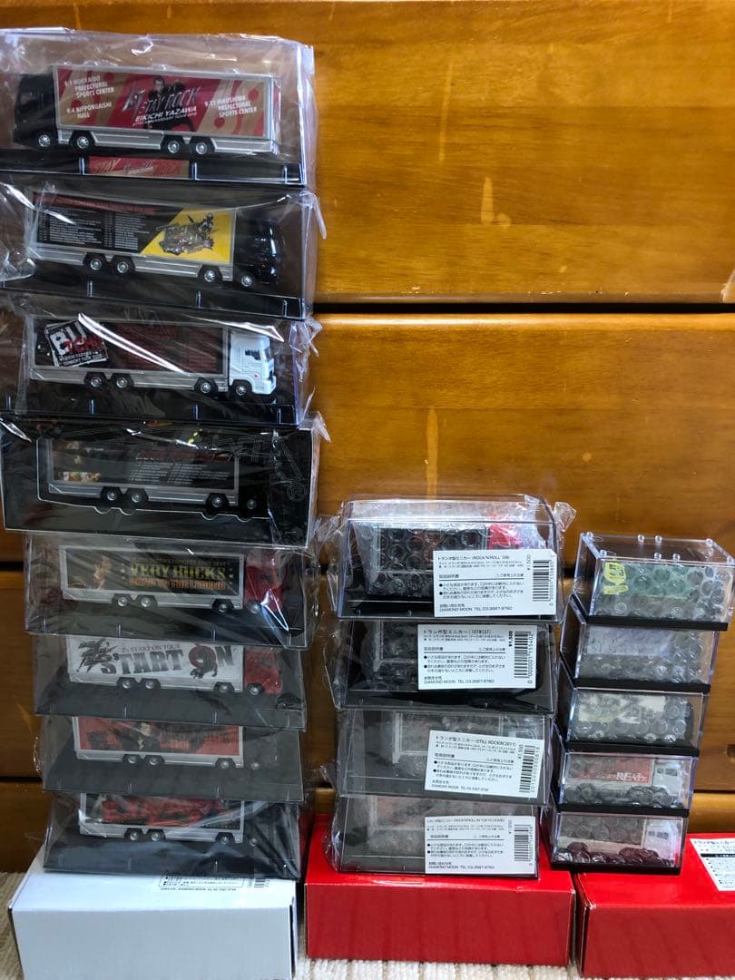 矢沢永吉ツアートランポ