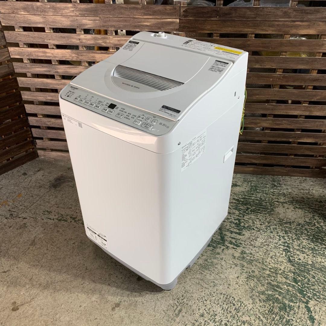 J166\" 国産メーカー 家電セット3点 ホワイト 冷蔵庫/洗濯機/電子レンジ