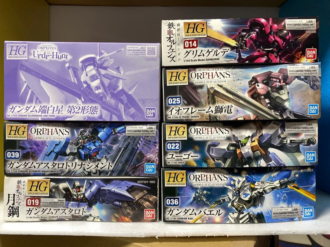 タイムセール　ガンダム端白星　第二形態 等　合計6機セット　鉄血のオルフェンズ